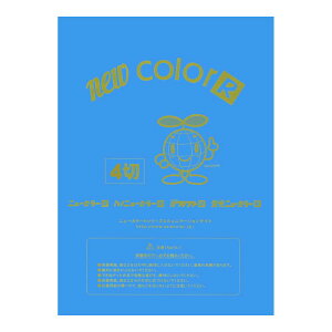 p Fp j[J[4100  ebN GO4NCR-216