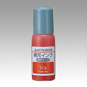 [CN HUS-353  16 OHM HUS353.16