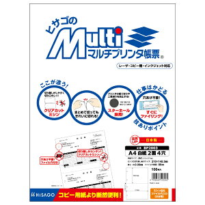 }`v^[A42 4 qTS BP2003