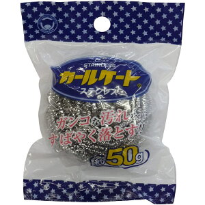 XeXJ[P[g 50g {X^[̔ XeXJ[gP[50G