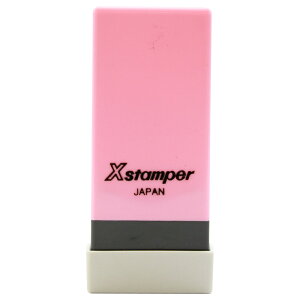 Xスタンパー科目印既製 割引手形 シヤチハタ X-NK-136 事務スタンプ