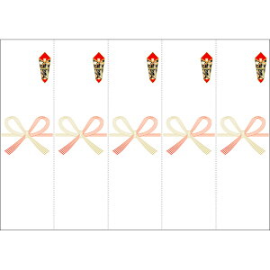 OAΉV[D  TTK 24-1910