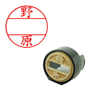DNEX15�� �}�X�^�[�� ���� �쌴 �V���`�n�^ XGL-15M 1618 �m�n�� �V���`�n�^