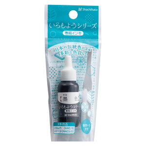 悤V[Y pCL nF V`n^ SAC-8-K/H