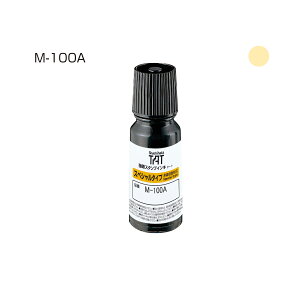 TATインキ(M-100A)小 クリーム シヤチハタ STO-1/M-100A-CR