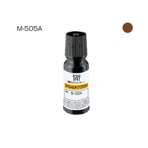 TATCL(M-505A)  V`n^ STO-1/M-505A-BR