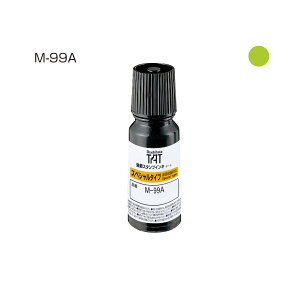 TATCL(M-99A)  V`n^ STO-1/M-99A-YG