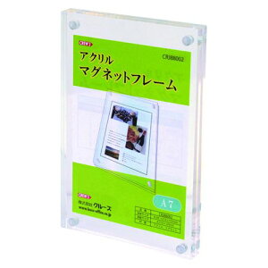 AN }Olbgt[ N[Y CRJ88002