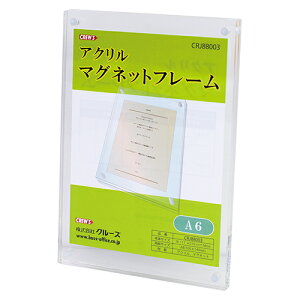 AN }Olbgt[ N[Y CRJ88003