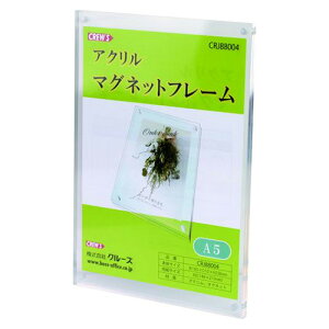 AN }Olbgt[ N[Y CRJ88004