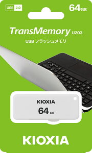 USBtV[:USB2.0Ή KIOXIA KUS-2A064GW