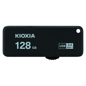 USB3.2フラッシュメモリ KIOXIA KUS-3A128GK