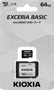 }CNSD[J[h KIOXIA KCA-MC064GS