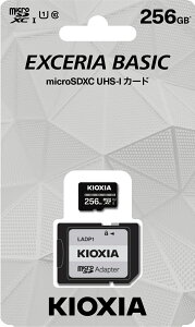 }CNSD[J[h KIOXIA KCA-MC256GS