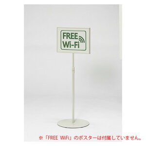 gJo[tTCX^hʌ^B4 NE CR-SI41-W