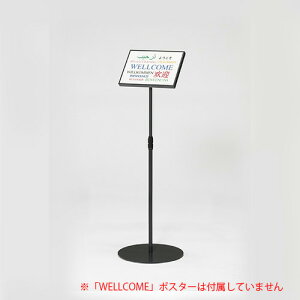 gJo[tTCX^h XΌ^A4 NE CR-SI63-DGR