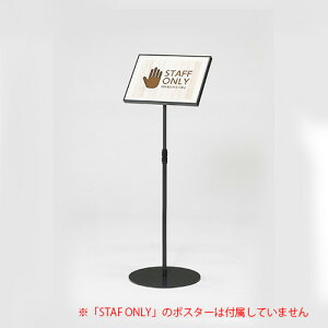 gJo[tTCX^h XΌ^B4 NE CR-SI64-DGR