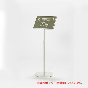 gJo[tTCX^h XΌ^B4 NE CR-SI61-W