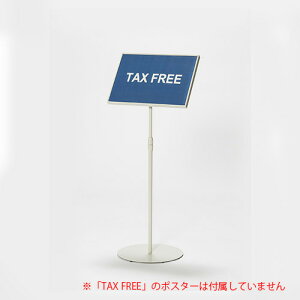 gJo[tTCX^h XΌ^A3 NE CR-SI62-W