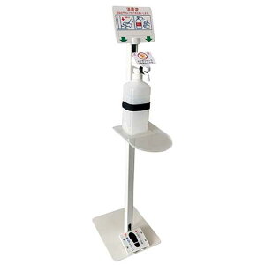 ݎAR[ŉtX^h tbgVbV MIN[G[V FTP-001