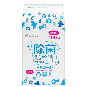 EFbgeBbV AR[ ACXI[} WTT-100A