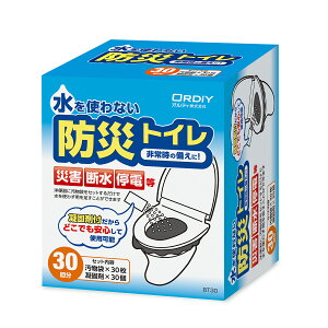 hЃgC IfB BT30