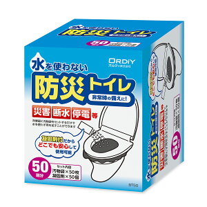 hЃgC IfB BT50