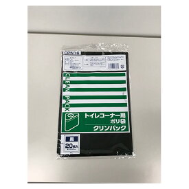 クリンパックトイレコーナー用ポリ袋 オルディ CPN16