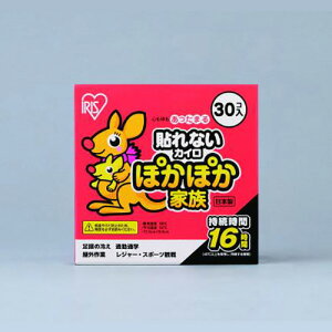 ۂۂƑM[ ACXI[} PKN-30R