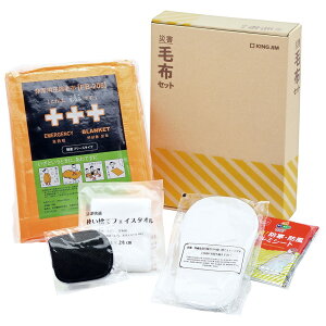 ЊQѕzZbg LOW ABS-200 ûx߂vɓZbg hЃZbg Zbg ЊQpnk h ЊQ  p qpi ЊQ  Oo g  Jo KINGJIM LO