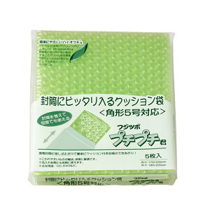 �v�`�v�`�N �p5 �o�C�I�}�X �}���A�C SP-K5G