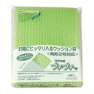 v`v`N p2 oCI}X }AC SP-K2G