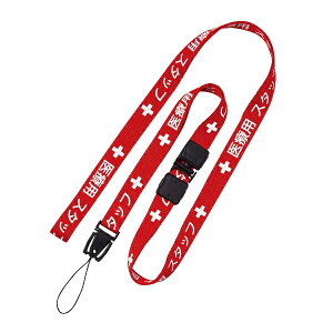 Xgbv(×pX^bt)1{  I[v NX-201P-RD