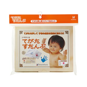 ĂՃZbg sN V`n^ eK^X^vZbg sN