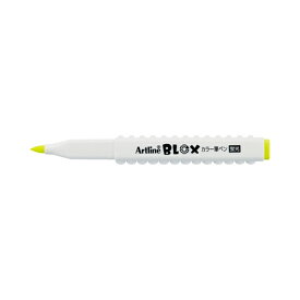 BLOX カラー筆ペン 蛍光イエロー シヤチハタ KTX-FF-Y