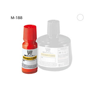 TATCL(M-188)   V`n^ STO-1/M-188-W