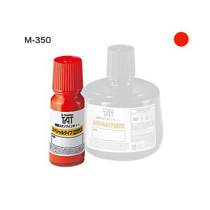 TATCL(M-350)   V`n^ STO-1/M-350-R