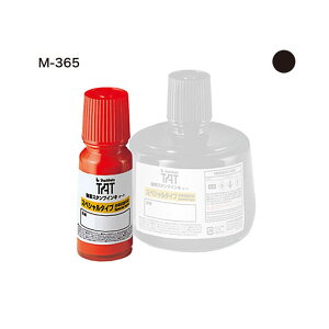 TATCL(M-365)   V`n^ STO-1/M-365-K