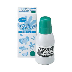 ĂX^vpCL O[ V`n^ ST-40-G