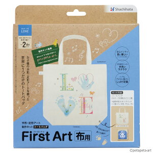 FirstArt�z�p�g�[�g LOVE �V���`�n�^ HPFK-TB/H-3 �V���`�n�^