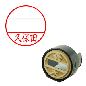 DNEX12 }X^[  vۓc V`n^ XGL-12M 0945 N{^