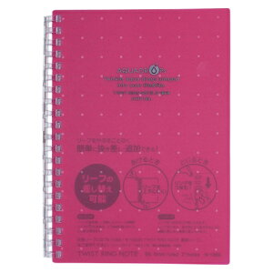 cCXgOm[g B6  qgu N-1669-3