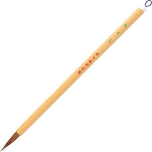 M | JA333-7