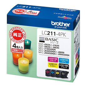 インクジェットカートリッジ ブラザー LC211-4PK