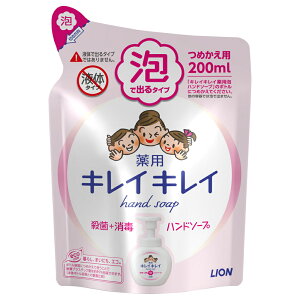 LCLCpAnh\[v l֗p CI NEAnh\[v200MJG