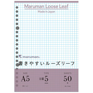 A5[Y[t 5mmr }} L1307