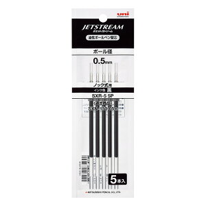 �W�F�b�g�X�g���[��BP�֐c0.5 5P�� �O�H���M SXR55P.24