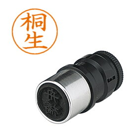 楽天市場 S0928の通販 楽天市場 S0928の通販