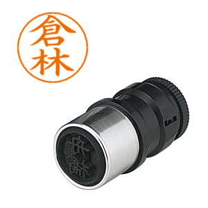 ͂ l[ypl[ 0988 q V`n^ X-GPS 0988 NoV