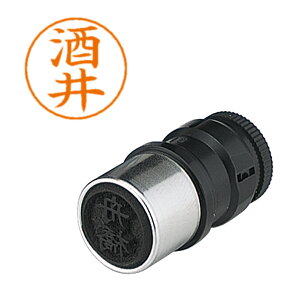 ͂ l[ypl[ 1156  V`n^ X-GPS 1156 TJC